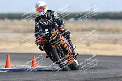 media/Aug-03-2024-TrackDaz (Sat) [[30bed884ff]]/C Group/940am (Sweeper)/